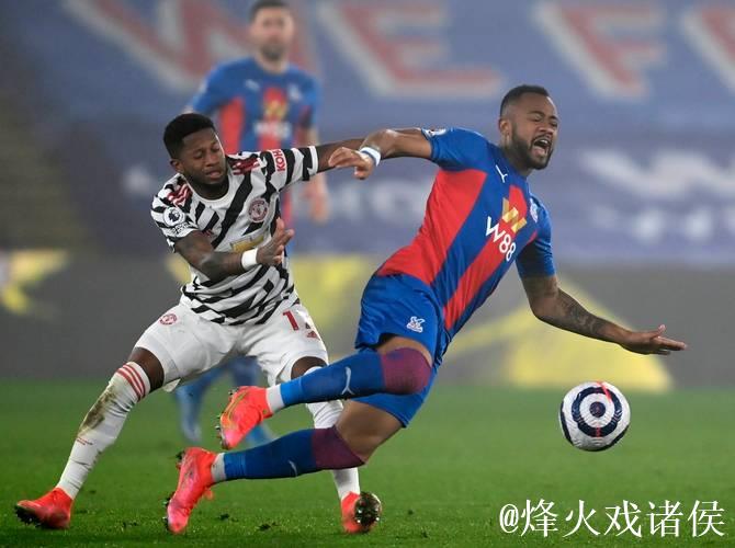 桑德兰水晶宫都争四，曼联绝不该掉队