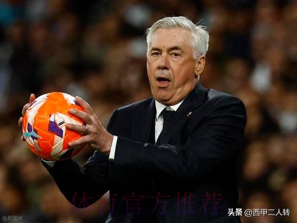 安帅:除非俱乐部把我解雇 否则我没有计划离开皇马