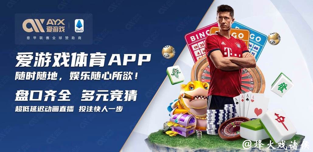 世界杯买球入口优惠活动大全 世界杯买球入口优惠活动大全