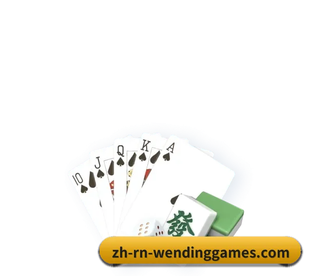 问鼎游戏 APP